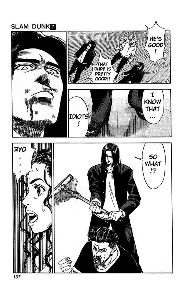 Slam Dunk, Chapter 60 image 11